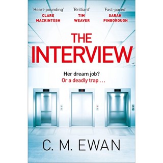 NEW! หนังสืออังกฤษ The Interview [Paperback]