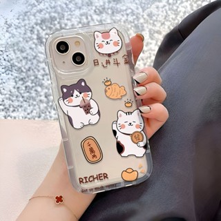 เคสโทรศัพท์มือถือ แบบนิ่ม ลายแมวนําโชค สําหรับ iphone 14promax 11 13 12 7Plus 6 6s XR X XS Max