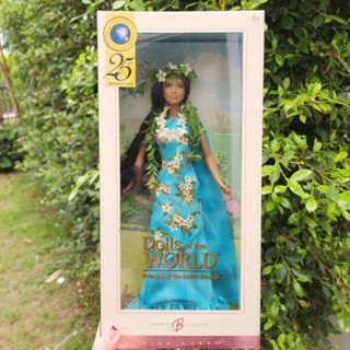 Barbie Doll of the world - Princess of the pacitic islands