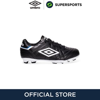 UMBRO Speciali Eternal Club FG รองเท้าฟุตบอลผู้ชาย รองเท้าสตั๊ด