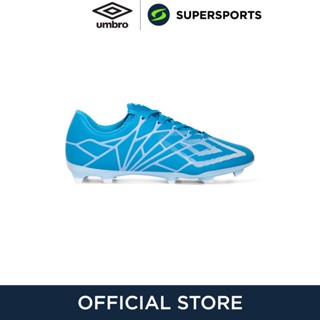 UMBRO Velocita Alchemist Club FG รองเท้าฟุตบอลผู้ชาย รองเท้าสตั๊ด