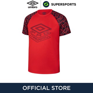 UMBRO Pro Training Active Graphic เสื้อฟุตบอลผู้ชาย เสื้อกีฬา