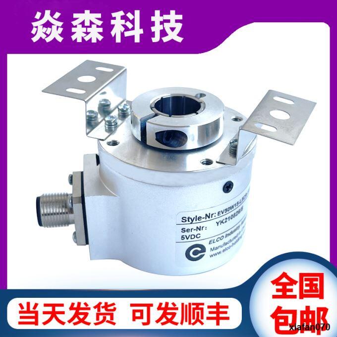 EV50W15-L5CR-1024.JW05M8 Yike Encoder L5M8R HD05M8 L6CR JW24M8