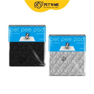 Pet Pee Pad เพ็ท พี แพด แผ่นรองซับแบบซักได้ สำหรับสัตว์เลี้ยง