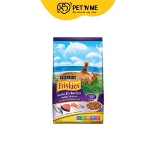 Friskies ฟริสกี้ส์ อาหารเม็ด สำหรับแมว สูตรรวมมิตรปลาทะเล 1.2 kg