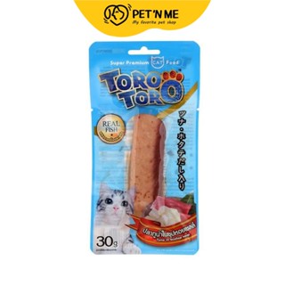 Toro Toro โทโร โทโร่ ขนมแมวนิ่ม รสปลาทูน่าในซุปหอยเชลล์ 30 g