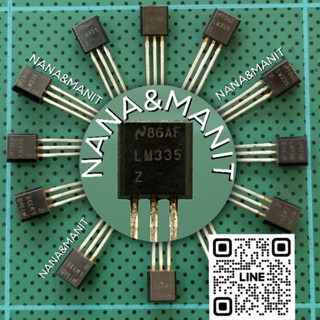 LM335 TO-92 (งานแท้) แพ็คละ3ตัว