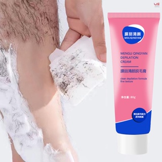 【การจัดส่งในพื้นที่】Hair Removal มูสกำจัดขน สเปรย์กำจัดขน ครีมกำจัดขนรักแร้ ขนขา มูสกำจัดขนถาวร ครีมขจัดขน ครีมกำจ