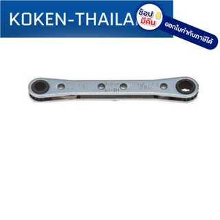 KOKEN R810 แหวนฟรี 3/8"x7/16" 12 เหลี่ยม ดีที่สุดในโลก MADE IN JAPAN ญี่ปุ่น ของแท้