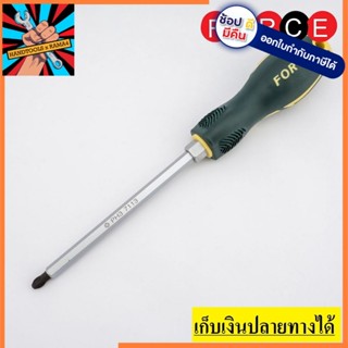 7113 ไขควงปากแฉก ก้านหกเหลี่ยม PH.3 FORCE made in taiwan