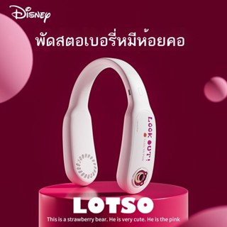 ☑Disney พัดลมห้อยคอ ขนาดเล็ก มินิ USB ชาร์จได้ มือถือ สำนักงาน แบบพกพา ใบ้ ขี้เกียจ