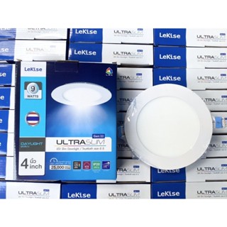 LeKise โคมดาวไลท์ฝังฝ้า LED 4 นิ้ว ขนาด 9w  แสงสีขาว รุ่น Ultraslim gen 3