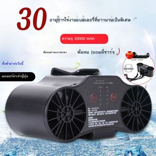 ✗☋2022 ใหม่ 20000Amh สไตล์ร้อนแบบพกพาแขวนเอวแขวนคอพัดลมคลิปเอวชาร์จขี้เกียจพัดลมขนาดเล็ก