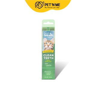 Fresh Breath เฟรช เบรท เจลทำความสะอาดฟัน สำหรับแมว สูตรดั้งเดิม 59 ml