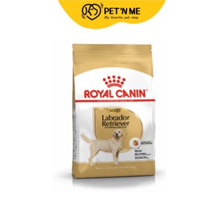 [EXP 23/12/23] Royal Canin โรยัล คานิน อาหารเม็ด สำหรับสุนัขโตสายพันธุ์ลาบราดอร์ 12 kg