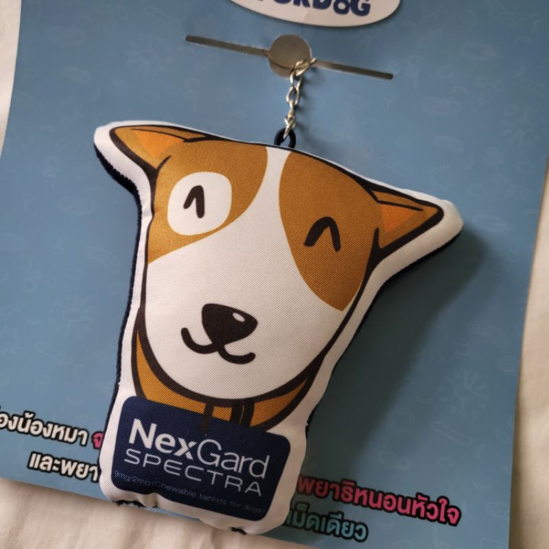 NexGard Spectra for dog key chain พวงกุญแจ หน้าน้องหมา น้องหมา สุนัข หมา รูปหมา พวงกุญแจหมา