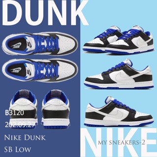 【ขนส่งฟรี】Nike Dunk SB Low White/Black/Blue ของแท้100%💯รองเท้าผ้าใบ