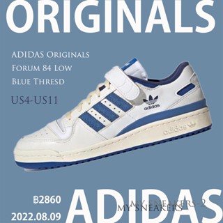 adidasOriginals Forum 84 Low Blue Thresd ของแท้100%💯รองเท้าผ้าใบ