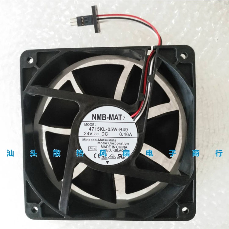 พัดลมระบายความร้อนอินเวอร์เตอร์ Minebea NMB 4715KL-05W-B49 DC24V 0.46A 12038 12 ซม.