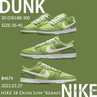 NIKE SB Dunk Low “Kermit“ DJ6188-300 รองเท้าผ้าใบ รองเท้าวิ่งลำลอง Authentic casual shoes sneakers running shoes