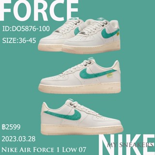 Nike Air Force 1 Low DO5876-100 Authentic casual shoes sneakers running shoes