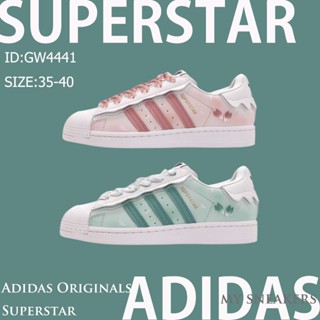 Adidas Originals Superstar GW4441 authentic casual shoes sneakers running shoes