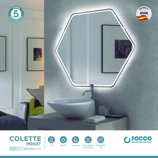 COLETTE LED MIRROR HEXAGON 3 x 75 x 75 CM. M0027 Shower Valve Toilet Bathroom Accessories Set Faucet Minimal