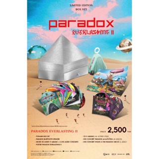 ■มือ1 Box Set Paradox Everlasting II