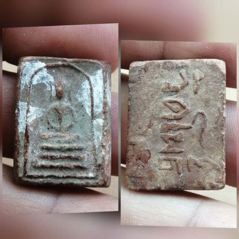 พระเนื้อดินผสมผงกระดูกผีวัดโพธิ์​ปี2485