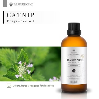 PARFUMSCENT หัวน้ำหอม Catnip fragrance oil FOG5078590