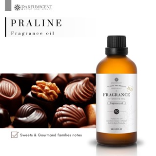 PARFUMSCENT หัวน้ำหอม Praline Fragrance Oil FOG5077452