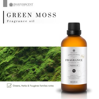 PARFUMSCENT หัวน้ำหอม Green Moss fragrance oil FOC507118