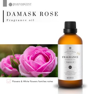 PARFUMSCENT หัวน้ำหอม Damask Rose Fragrance Oil FOG5076478