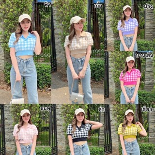 Dzaishop💕เสื้อครอปงานน่ารัก คิ้วท์ๆ💗ลายตารางสลับสี เอวจั๊ม ใส่กับอะไรก็ปัง