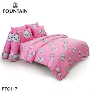 Fountain ผ้านวม (ไม่รวมผ้าปูที่นอน) มารี Marie FTC117 #ฟาวเท่น ผ้าห่ม