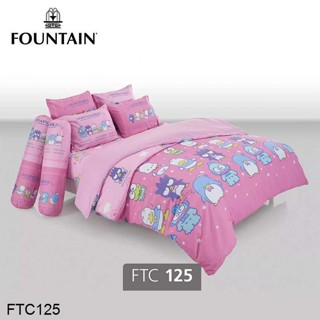 Fountain (ครบเซ็ต) ผ้าปูที่นอน+ผ้านวม 3.5ฟุต 5ฟุต 6ฟุต ฮาปิดันบุย Hapidanbui FTC125 #ฟาวเท่น เครื่องนอน ชุดผ้าปู