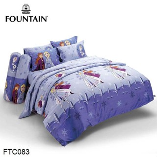 Fountain ผ้านวม (ไม่รวมผ้าปูที่นอน) โฟรเซ่น Frozen FTC083 #ฟาวเท่น ผ้าห่ม