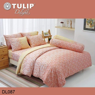 Tulip Delight (ครบเซ็ต) ผ้าปูที่นอน+ผ้านวม 3.5ฟุต 5ฟุต 6ฟุต พิมพ์ลาย กราฟฟิก DL087 #ทิวลิปดีไลท์ เครื่องนอน ชุดผ้าปู