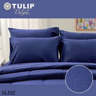 Tulip Delight (ครบเซ็ต) ผ้าปูที่นอน+ผ้านวม 3.5ฟุต 5ฟุต 6ฟุต อัดลาย สีน้ำเงินเข้ม DARK BLUE EMBOSS DL532 #ชุดผ้าปู