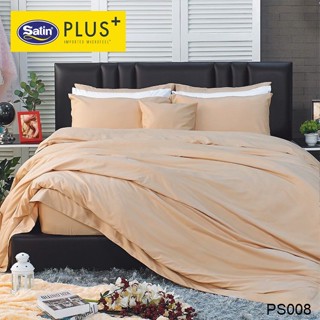 Satin Plus ผ้าปูที่นอน (ไม่รวมผ้านวม) 3.5ฟุต 5ฟุต 6ฟุต สีครีม CREAM PS008 #ซาตินพลัส เครื่องนอน ชุดผ้าปู ชุดผ้าปูเตียง