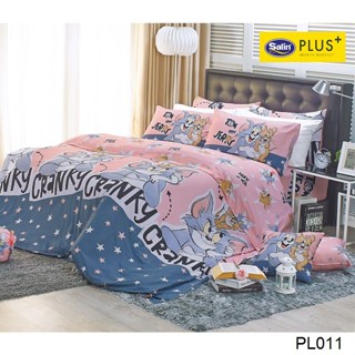 Satin Plus (ครบเซ็ต) ผ้าปูที่นอน+ผ้านวม 3.5ฟุต 5ฟุต 6ฟุต ทอมกับเจอร์รี่ Tom and Jerry PL011 #ซาตินพลัส ชุดผ้าปู