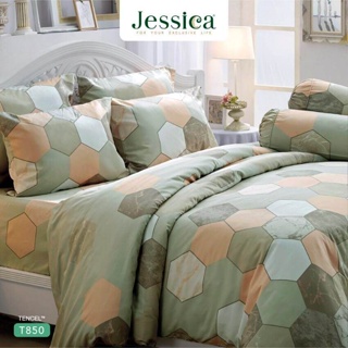 Jessica ผ้านวม 90 x 100 นิ้ว (ไม่รวมผ้าปูที่นอน) Tencel ทอ 500 เส้น พิมพ์ลาย กราฟฟิก T850 #เจสสิกา ผ้าห่ม