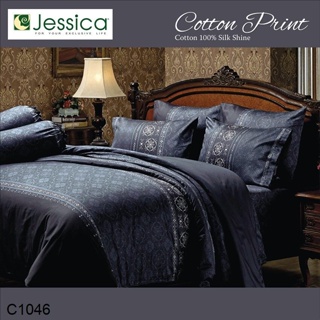 Jessica ผ้าปู 6 ฟุต | ผ้าปูที่นอน (ไม่รวมผ้านวม) Cotton 100% พิมพ์ลาย กราฟฟิก C1046 #เจสสิกา เครื่องนอน ชุดผ้าปู