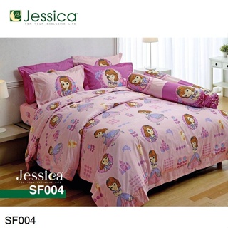 Jessica (ครบเซ็ต) ผ้าปูที่นอน+ผ้านวม 3.5ฟุต 5ฟุต 6ฟุต โซเฟียที่หนึ่ง Sofia the First SF004 #เจสสิกา เครื่องนอน ชุดผ้าปู