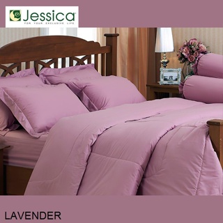 Jessica ผ้านวม (ไม่รวมผ้าปูที่นอน) สีม่วงลาเวนเดอร์ LAVENDER #เจสสิกา ผ้าห่ม