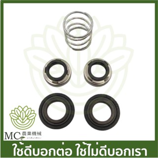 PDV-02 ซีลกันน้ำ ขนาด 1 นิ้ว  0.37 KW ปั๊มแช่ ปั๊มจุ่ม ปั๊มน้ำไดโว่