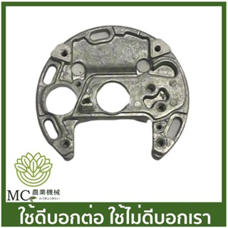 C70-153 ชุดจานทองขาว MS070 ชุดจาน CDI เครื่องเลื่อยไม้ เลื่อยยนต์