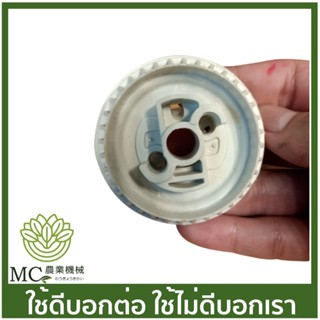 MS18-26 มูเล่ย์สตาร์ท MS250 MS180 เครื่องเลื่อยไม้ เลื่อยยนต์