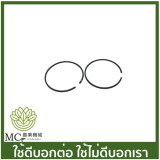 MS18-51 แหวนลูกสูบ ms180 เครื่องเลื่อยไม้ เลื่อยยนต์