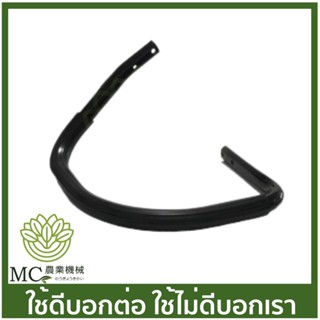 MS38-55 คละแบบ แฮนด์ 381 เครื่องเลื่อยไม้ เลื่อยยนต์